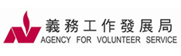 Agency for Volunteer Service