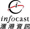 Infocast